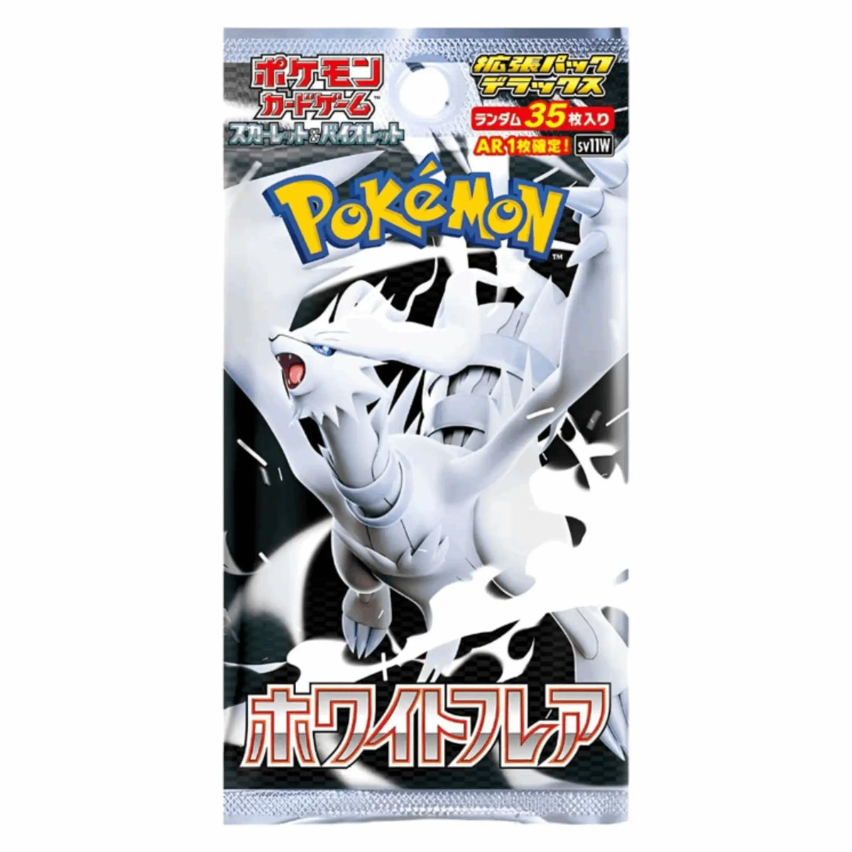 Pokémon - White Flare Deluxe Booster Pack - JPN