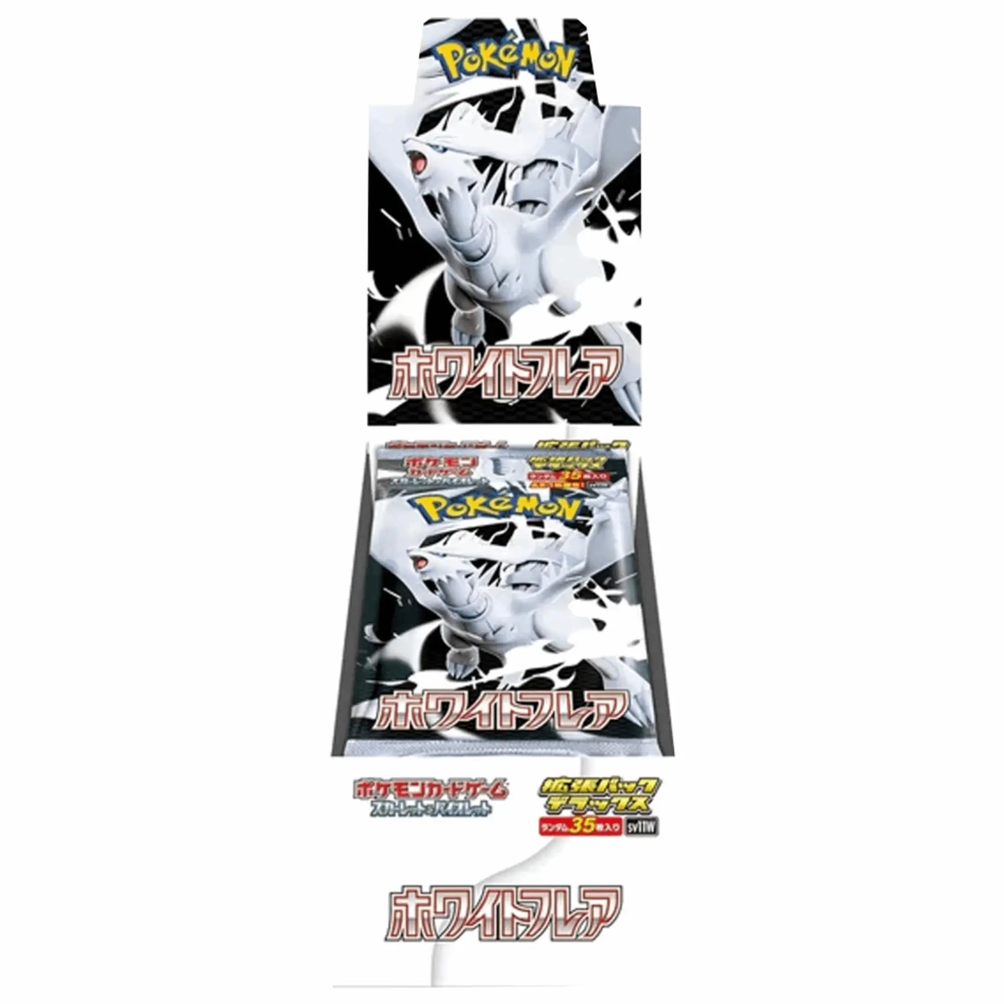 Pokémon - White Flare Deluxe Display - JPN