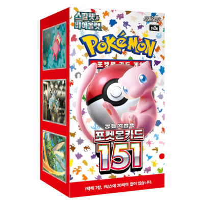 Pokémon - 151 20er Display - KOR - Cardcosmos