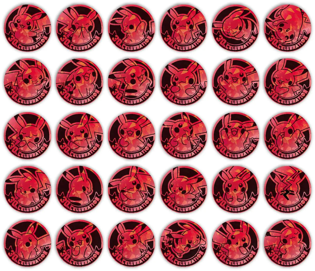 Pokémon - 30th Anniversary Celebration Coin Set - CHN