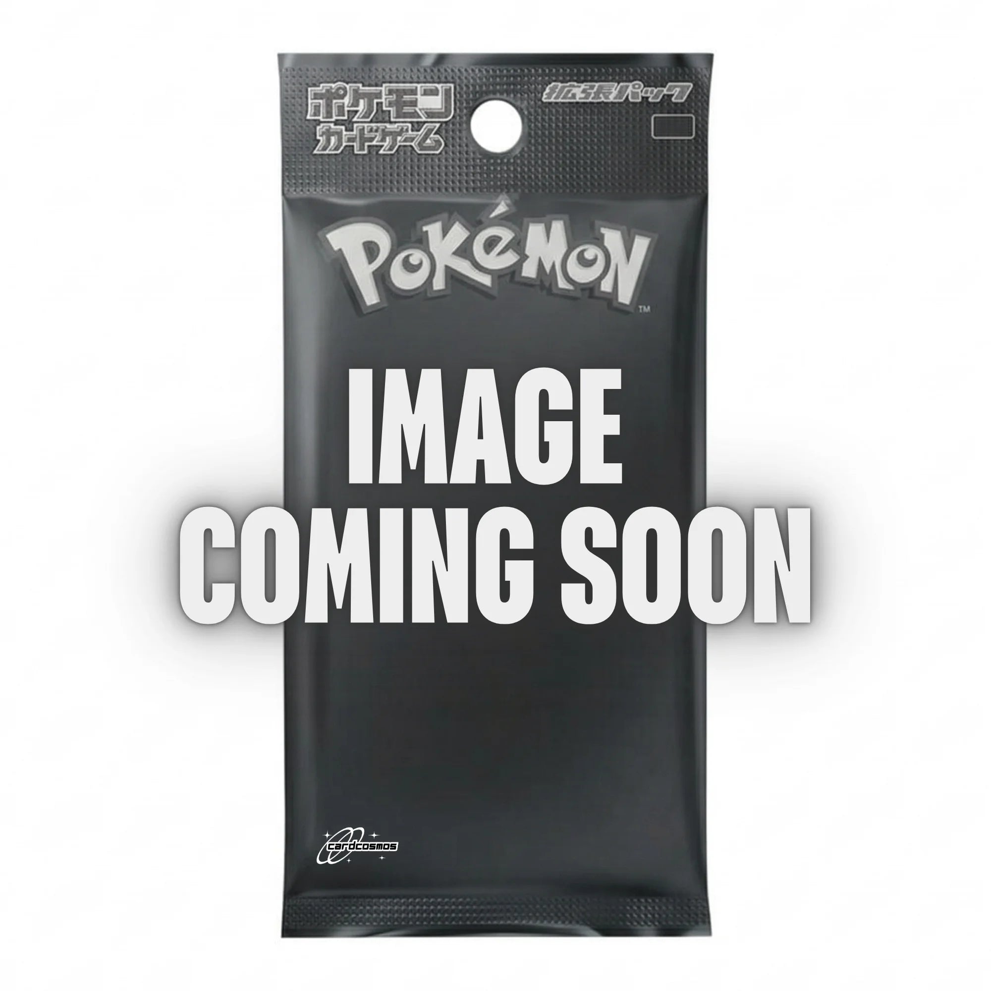 Pokémon - Abyss Eye Booster Display - Korean