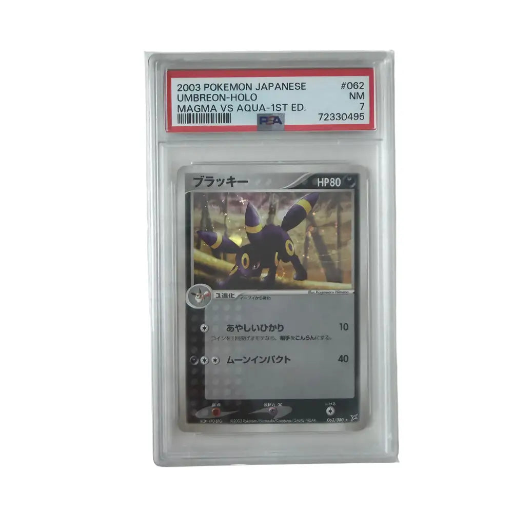 Pokémon - Umbreon #062/080 (Magma vs Aqua 1st Edition Holo) – PSA 7 NM