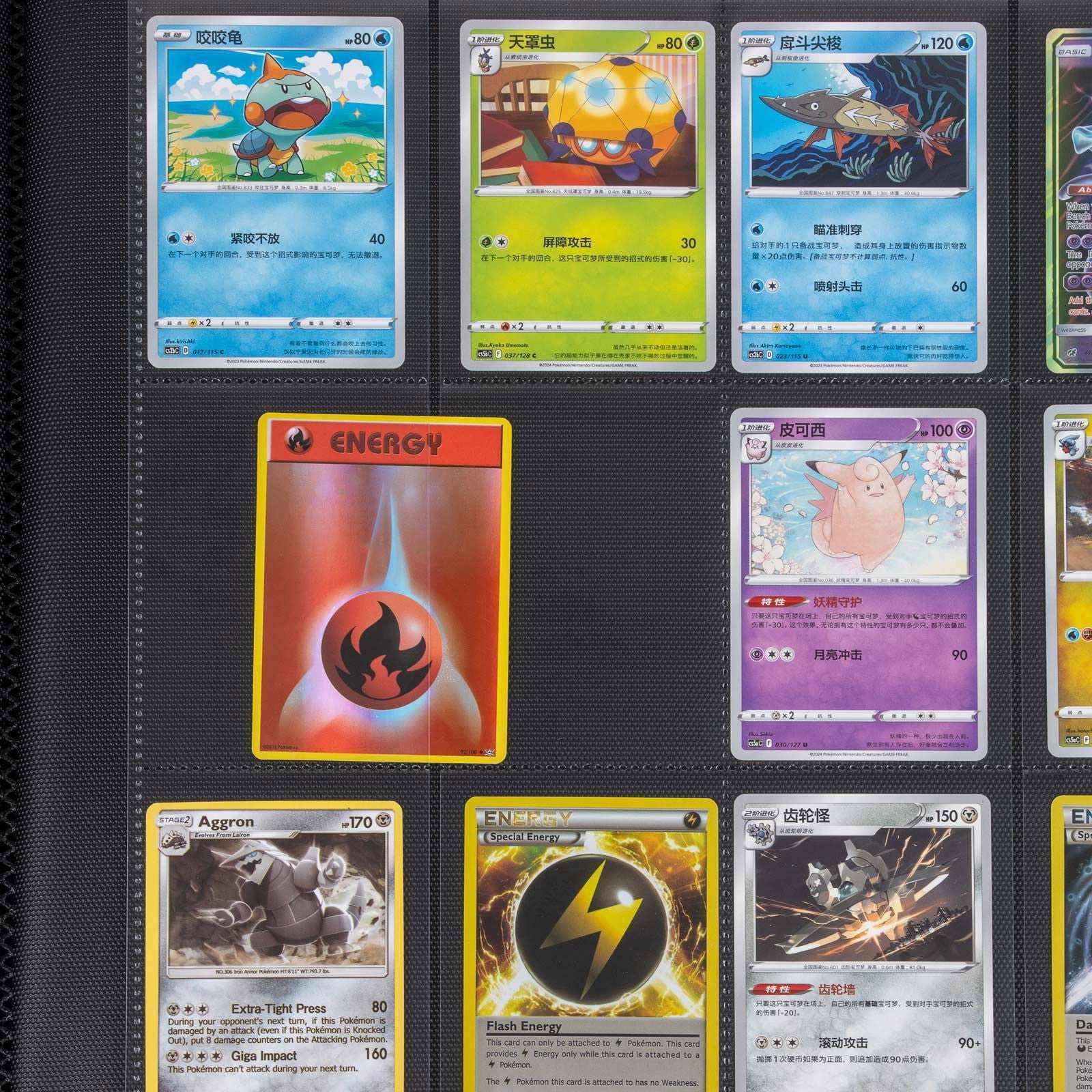 cardcosmos - 16 Pocket Zip Premium XXL Leather Binder - Schwarz - cardcosmos